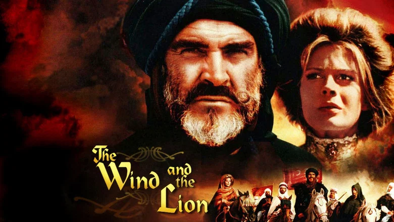 The Wind and the Lion screenshot 6