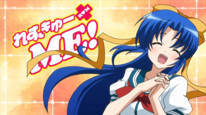 Rescue Me! screenshot 1