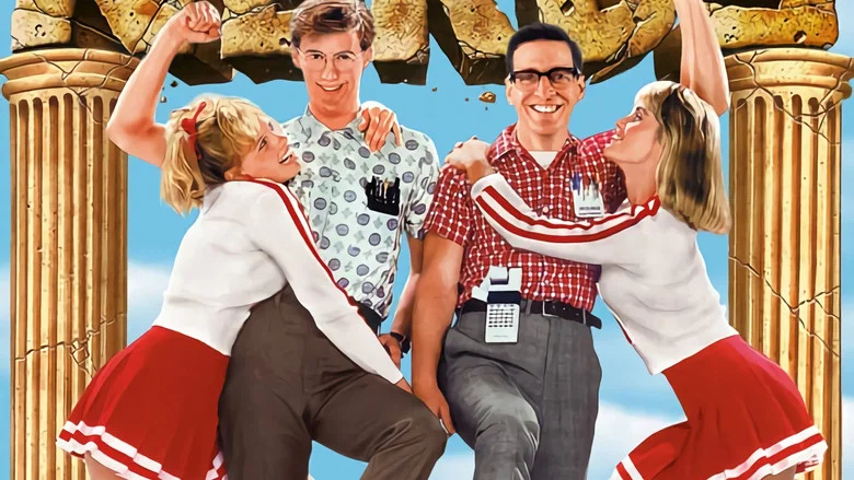 Revenge of the Nerds screenshot 7