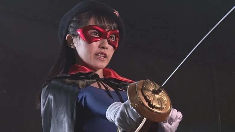Heroine Ultimate Pinch - Star of Loire screenshot 1