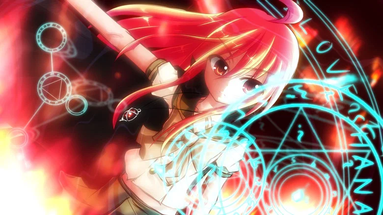 Shakugan no Shana: The Movie screenshot 7