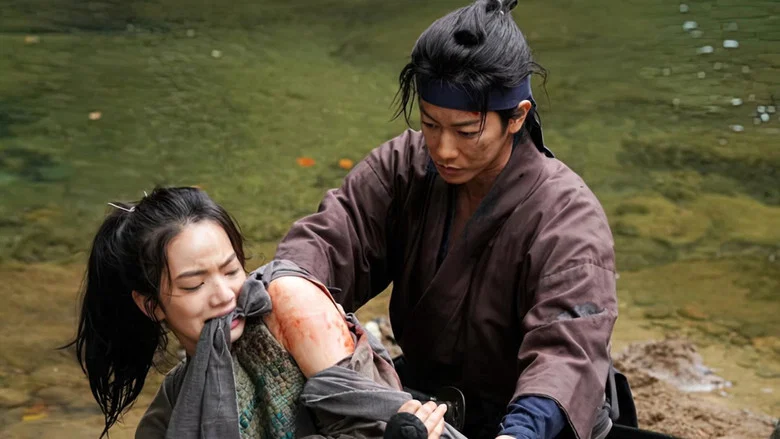 Samurai Marathon screenshot 5