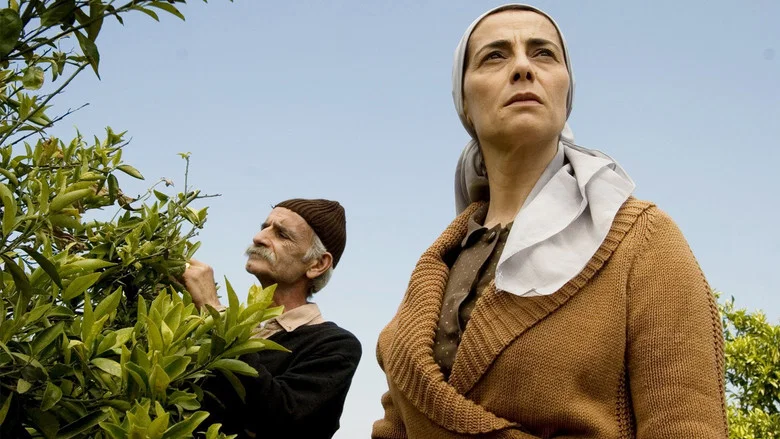 Lemon Tree screenshot 6