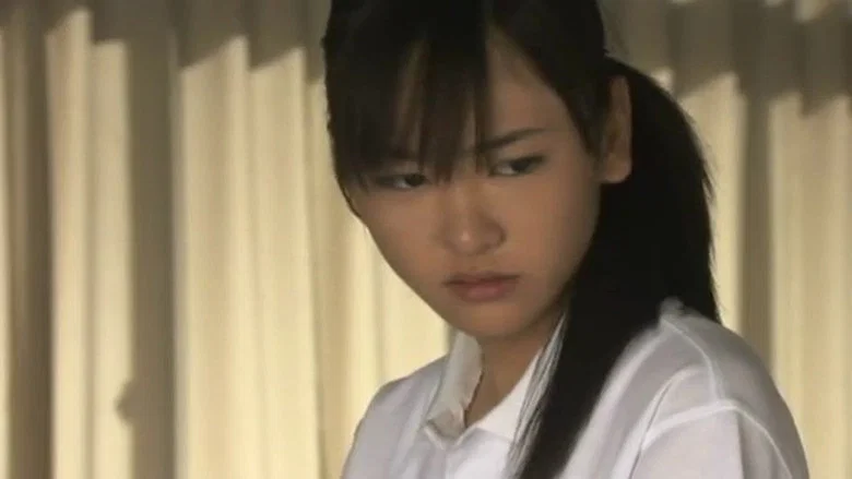 True Love screenshot 2
