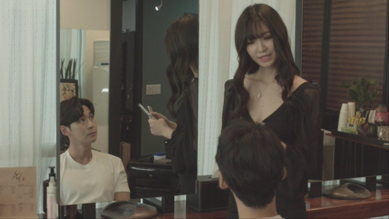 Yoon-Yool's VIP Salon screenshot 3