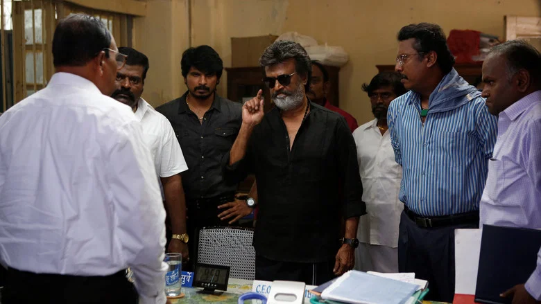 Kaala screenshot 4