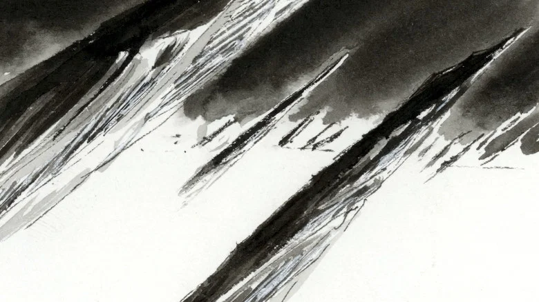AEON screenshot 1