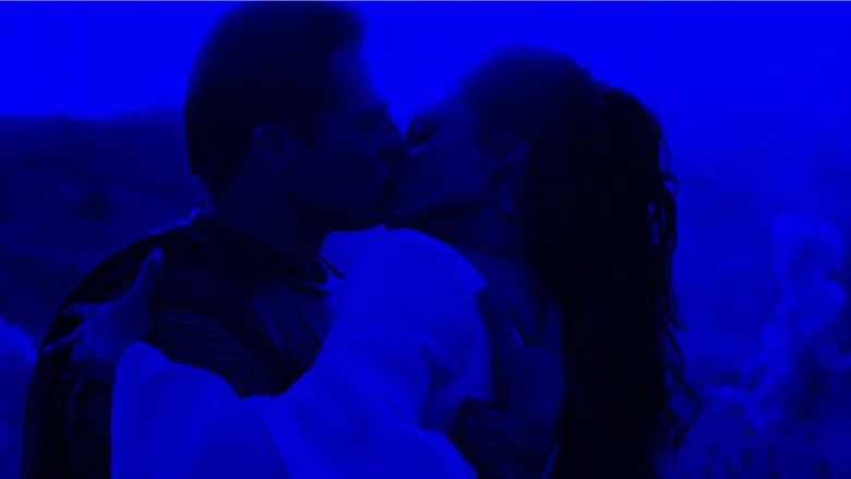 Babylon screenshot 6