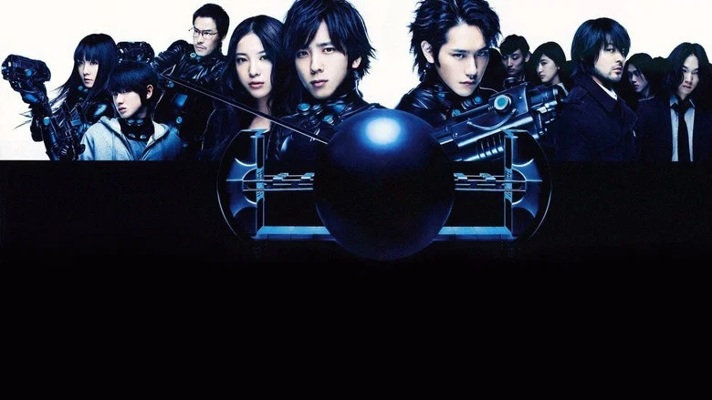 Gantz: Perfect Answer screenshot 2