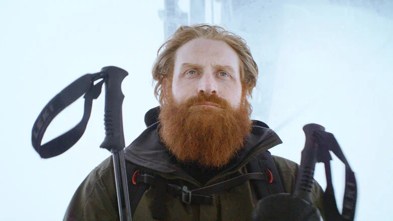 Force Majeure screenshot 4