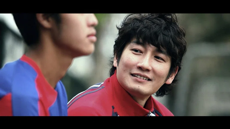 We Have A Dream screenshot 4