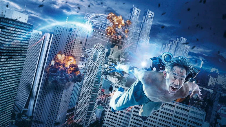 Inuyashiki screenshot 2