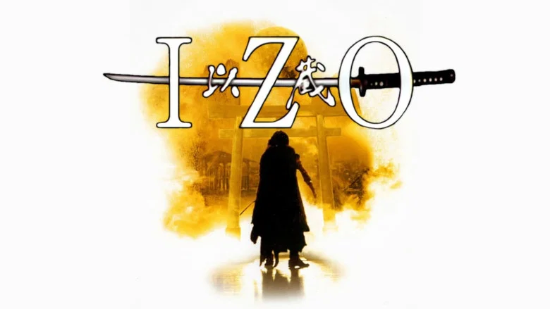 Izo screenshot 4