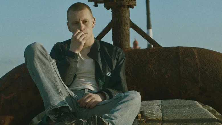 The Pier Man screenshot 1
