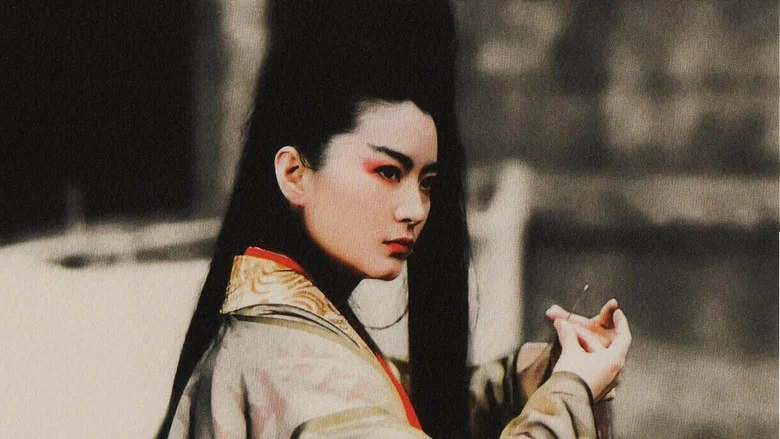 The Legend of the Swordsman screenshot 5