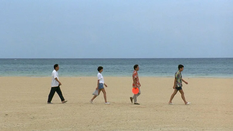 Sonatine screenshot 5