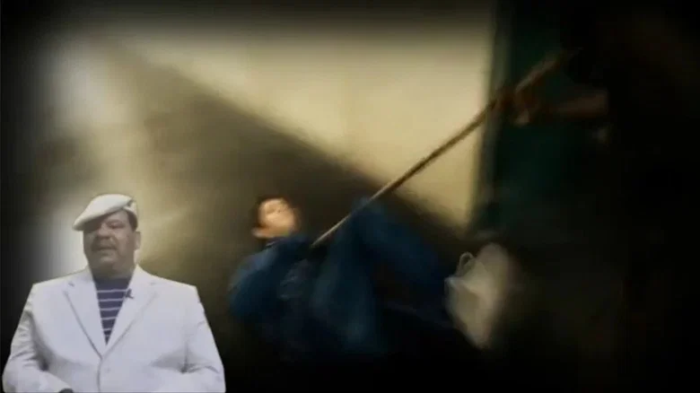 A Lenda de CãodeMiro screenshot 1