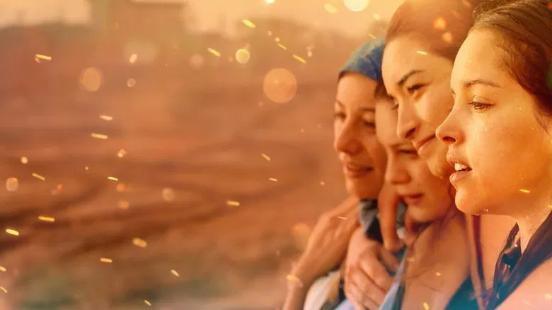 Papicha screenshot 1