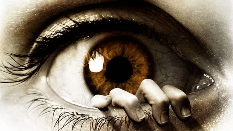 The Eye screenshot 1
