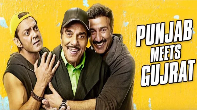 Yamla Pagla Deewana: Phir Se screenshot 3