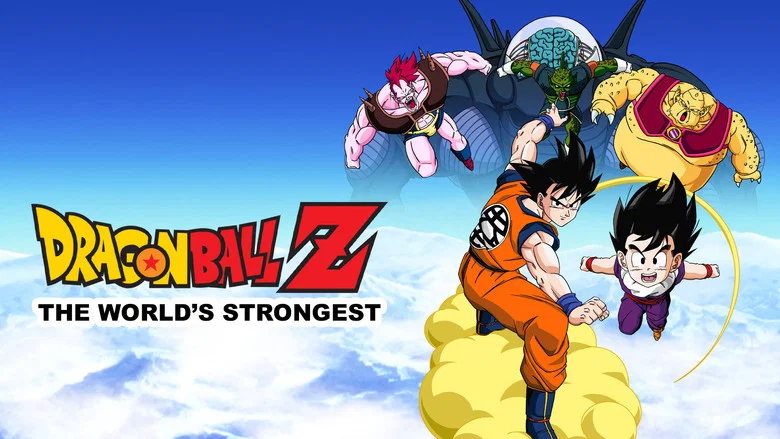 Dragon Ball Z: The World's Strongest screenshot 7