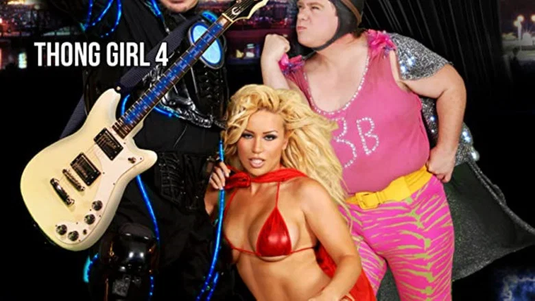 Thong Girl 4: The Body Electric screenshot 1
