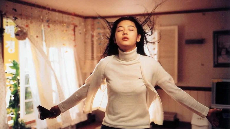 Windstruck screenshot 5
