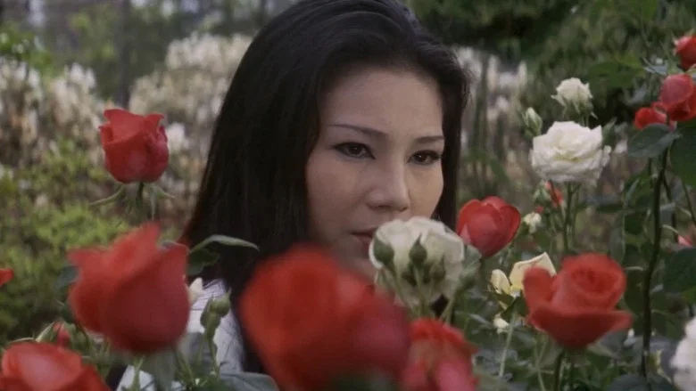 Flower & Snake screenshot 7
