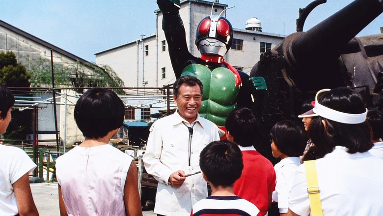 Immortal Kamen Rider Special screenshot 1
