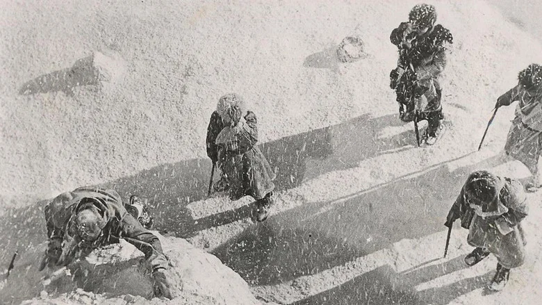 The Abominable Snowman screenshot 4