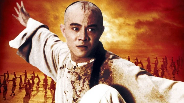 Once Upon a Time in China II screenshot 7