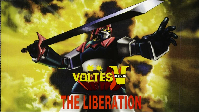 Voltes 5 - The Liberation screenshot 1
