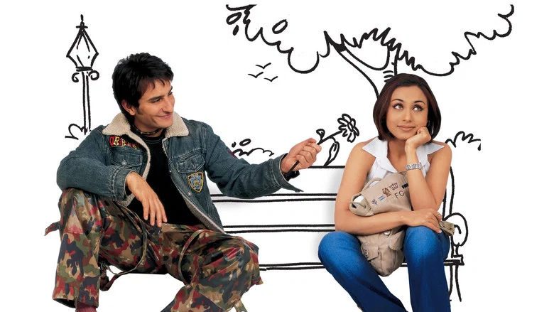 Hum Tum screenshot 3