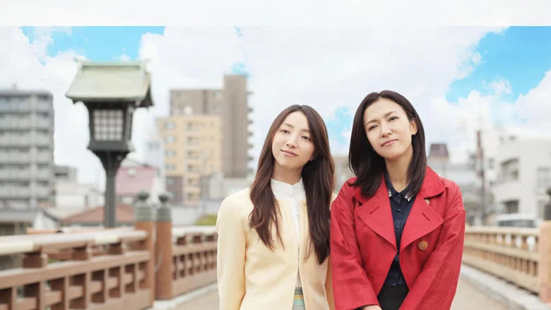 Fantastic Girls screenshot 2
