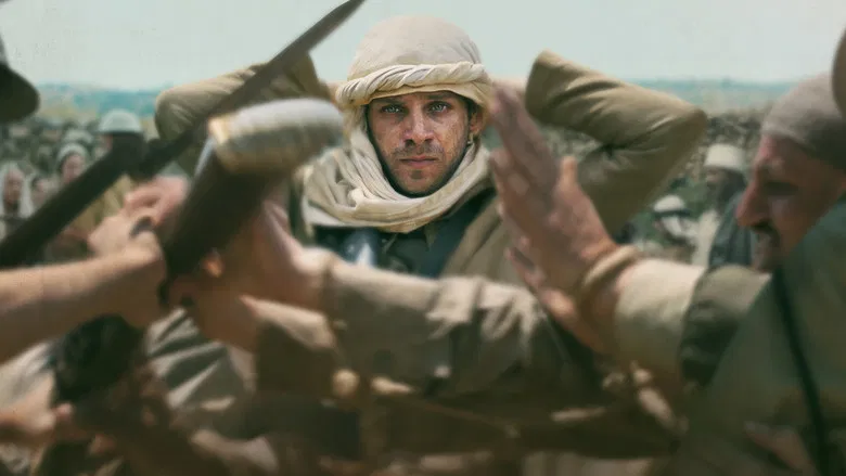 Palestine 36 screenshot 2