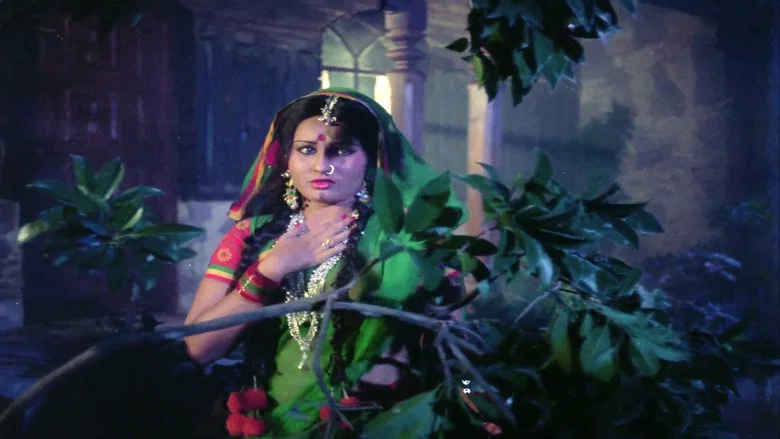 Nagin screenshot 5