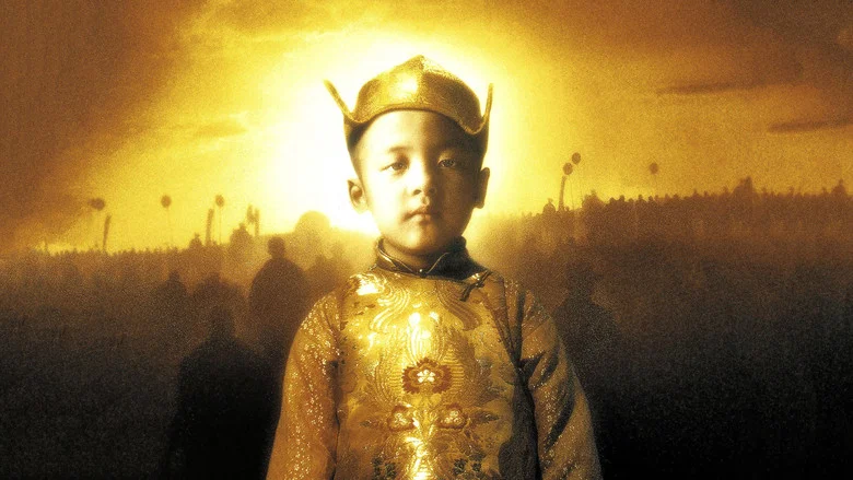 Kundun screenshot 5