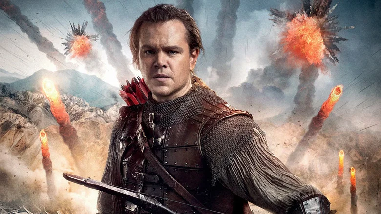 The Great Wall screenshot 3