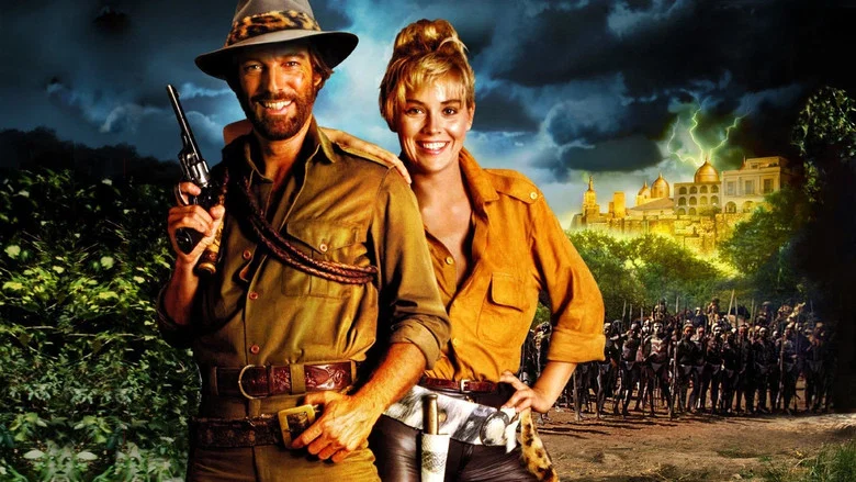 Allan Quatermain and the Lost City of Gold screenshot 1