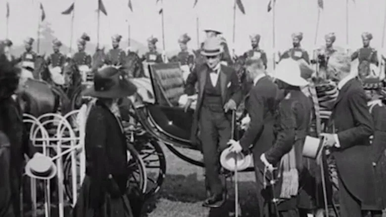 Calcutta Topical No. 2 screenshot 1