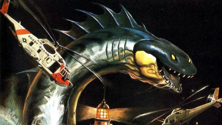 The Sea Serpent screenshot 1