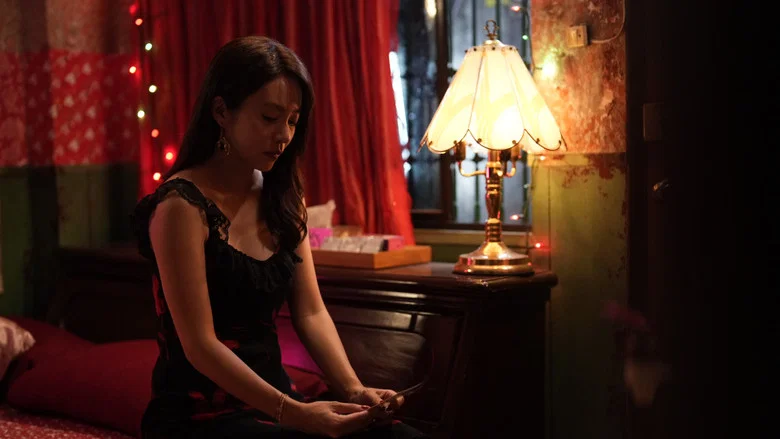 A Girl Out of the Country screenshot 4