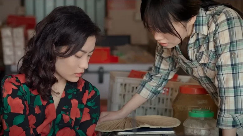 When We Met screenshot 6
