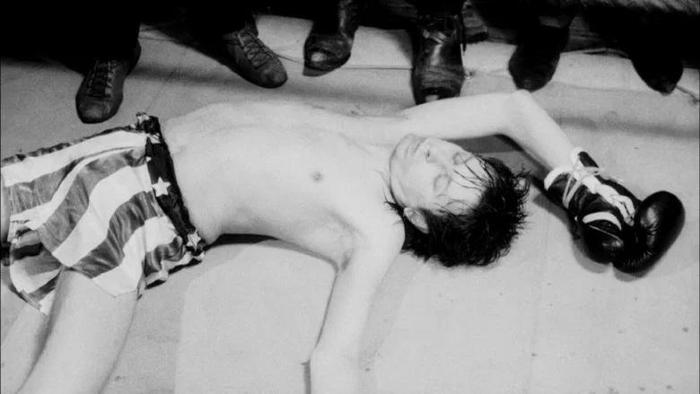 Rocky VI screenshot 2