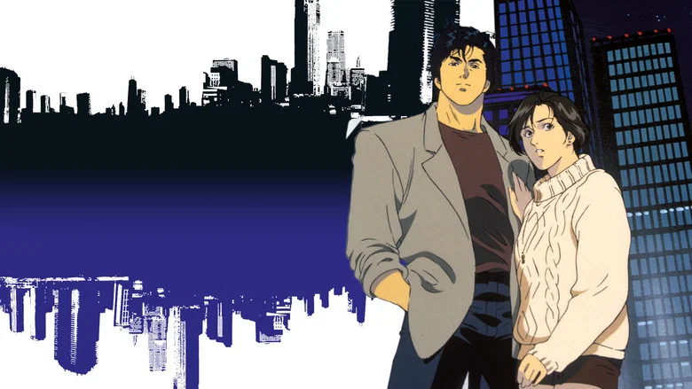 City Hunter Special: The Secret Service screenshot 2