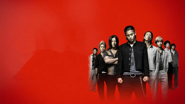 Crows Zero II screenshot 2