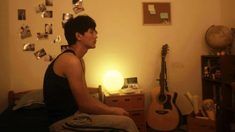 That Room screenshot 3