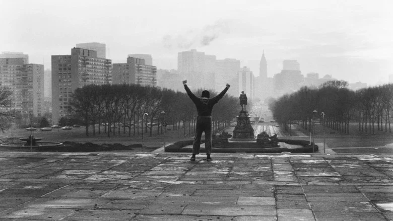 Rocky screenshot 2