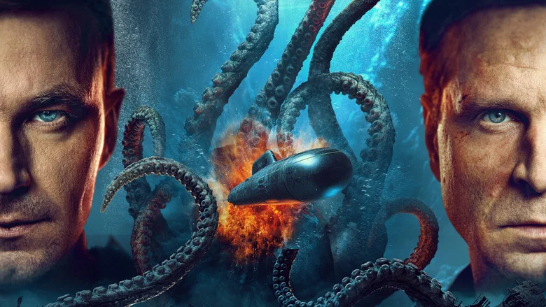Kraken screenshot 1