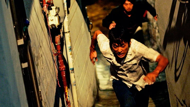 The Chaser screenshot 4
